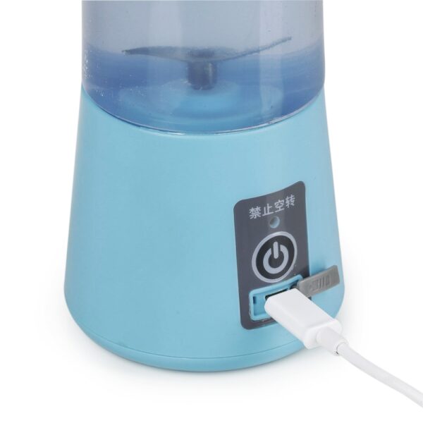 Mini Liquidificador Smart 380ml - Ref: 13862 - Imagem 4